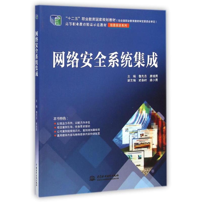随着互联网的普及，企业对网络安全的需求日益增加。今天我们就来聊聊如何选择合适的网络安全服务。