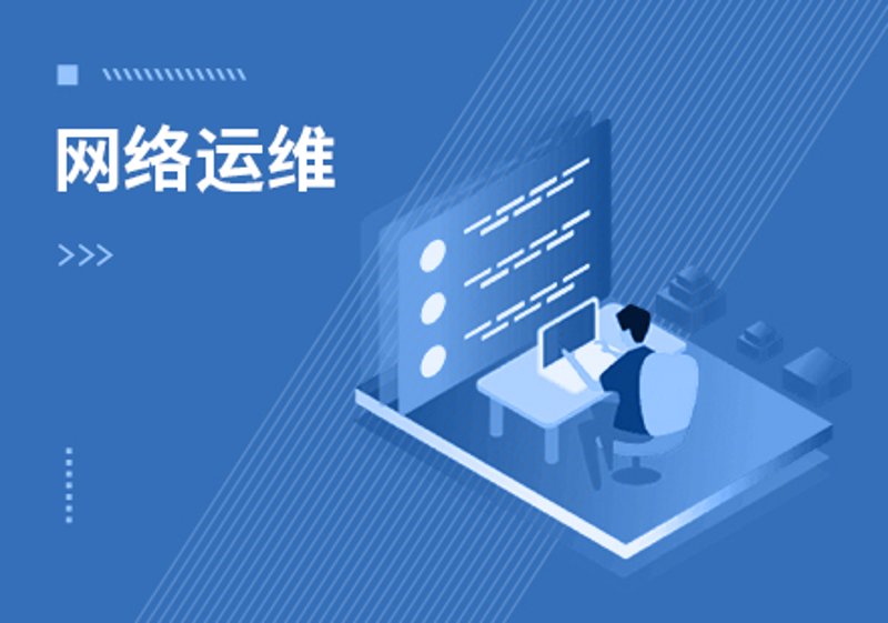 网络安全服务：如何选择最适合你的解决方案？